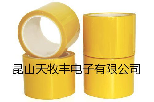 PET黃色高溫膠帶